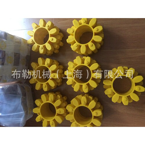 布勒REACH梅花联轴器星型缓冲垫/弹性体GR100聚氨酯减震块/胶圈CJ