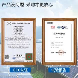 Nader良信NDB1LE-63漏电保护开关2P3P4P16A32A63空开带漏电保护器