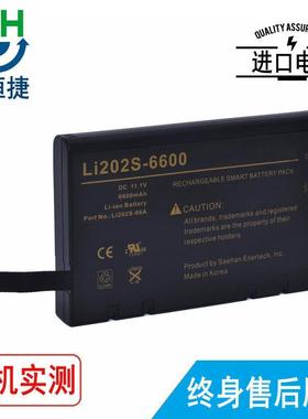 适用安立 4500-BATT CMA-4500 NI2020AG N3916AL N3940AA 电池