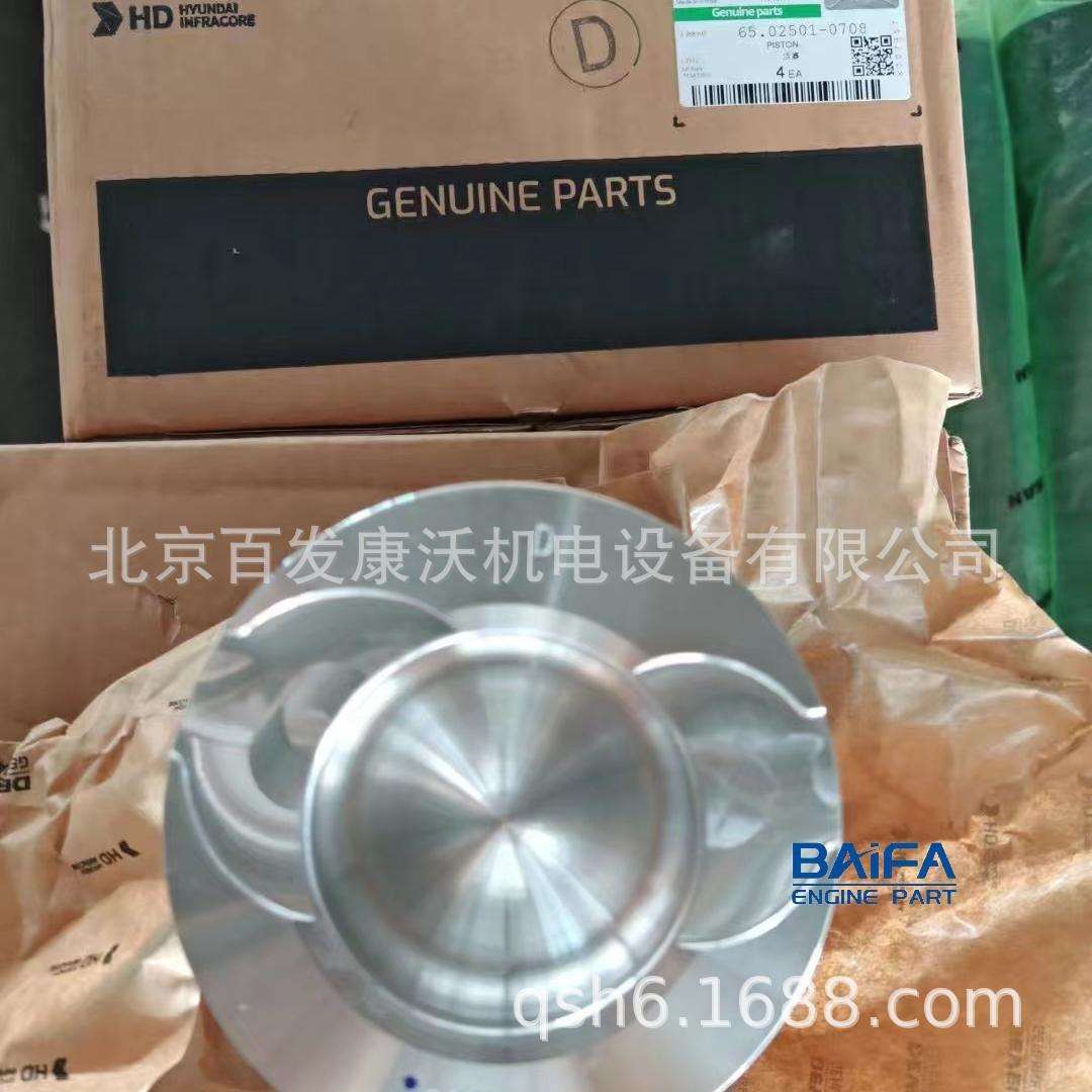 斗山DP180/222配件水泵400921-00021G节温喷油器65.10101-7051售