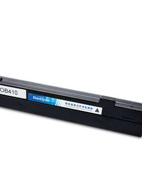 标拓B410墨粉盒适用OKI B410/420/430/440/MB460/MB470/480复印机