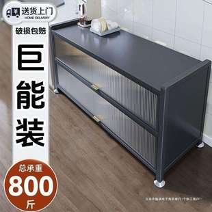 新款厨房置物架落地多层卧室收纳柜多功能微波炉餐边碗橱柜储物柜