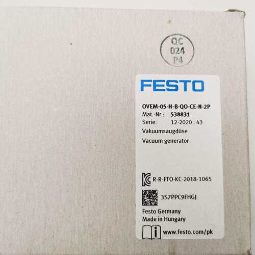 FESTO 真空发生器 OVEM-05-H-B-QO-CE-N-2P 538831 费斯托