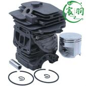 MS231 MS231C气缸总成 缸体 油锯MS251 活塞 缸筒油锯配件44mm