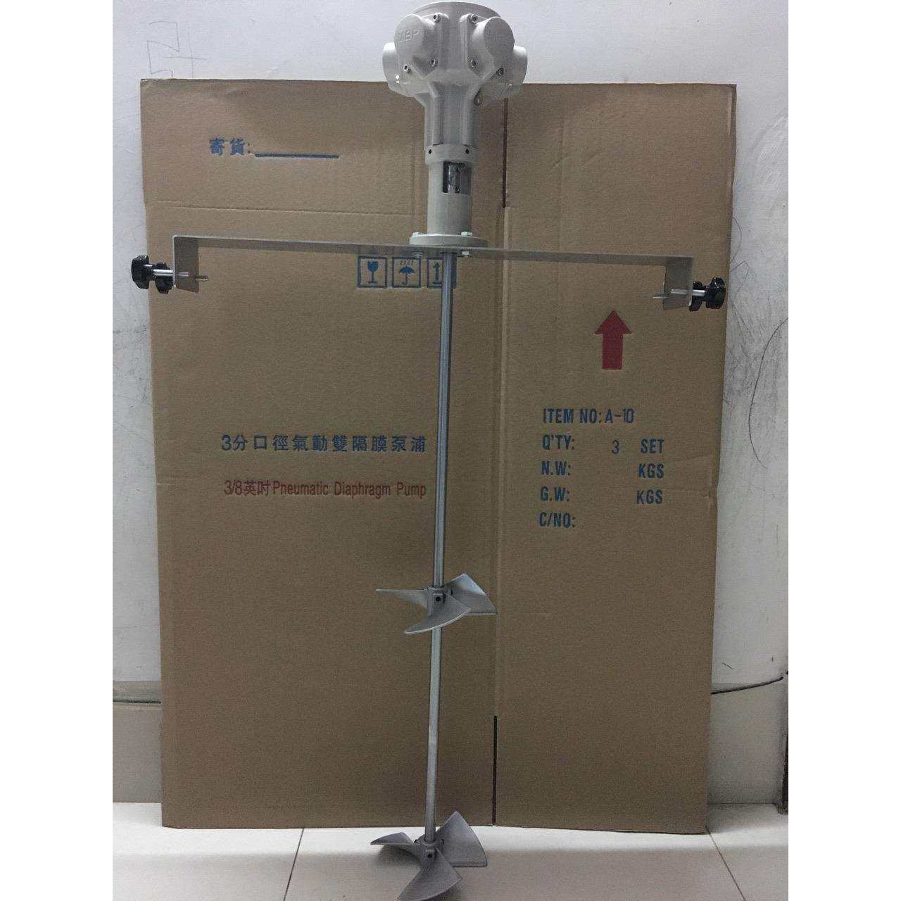 供应MBP50加仑气动横板式气动搅拌器 200升搅拌器,玩具/童车/益智/积木/模型,毛绒/玩偶/公仔/布艺类玩具,淘宝优惠券,粉丝福利购,淘宝优惠卷