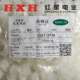 16R 5557 4.2MM HXH红星接插件5557 HX42000插头