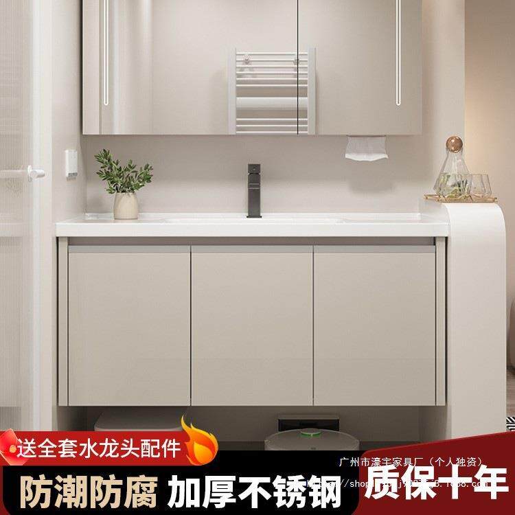 2025新款轻奢风卫生间洗手脸池陶瓷一体盆不锈浴室柜组合洗漱台盆
