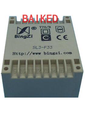 BingZi T70/B SL3-F33 输入380V 输出12V 3VA 兵字电源变压器