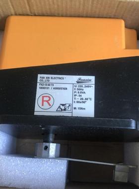 FINXIN电动执行器FXZ-15-60T3（R）
