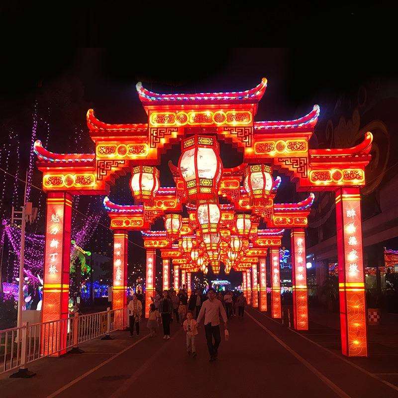 2025大型拱门花灯灯笼新年春节元宵节摆件街道公园景区装饰布置