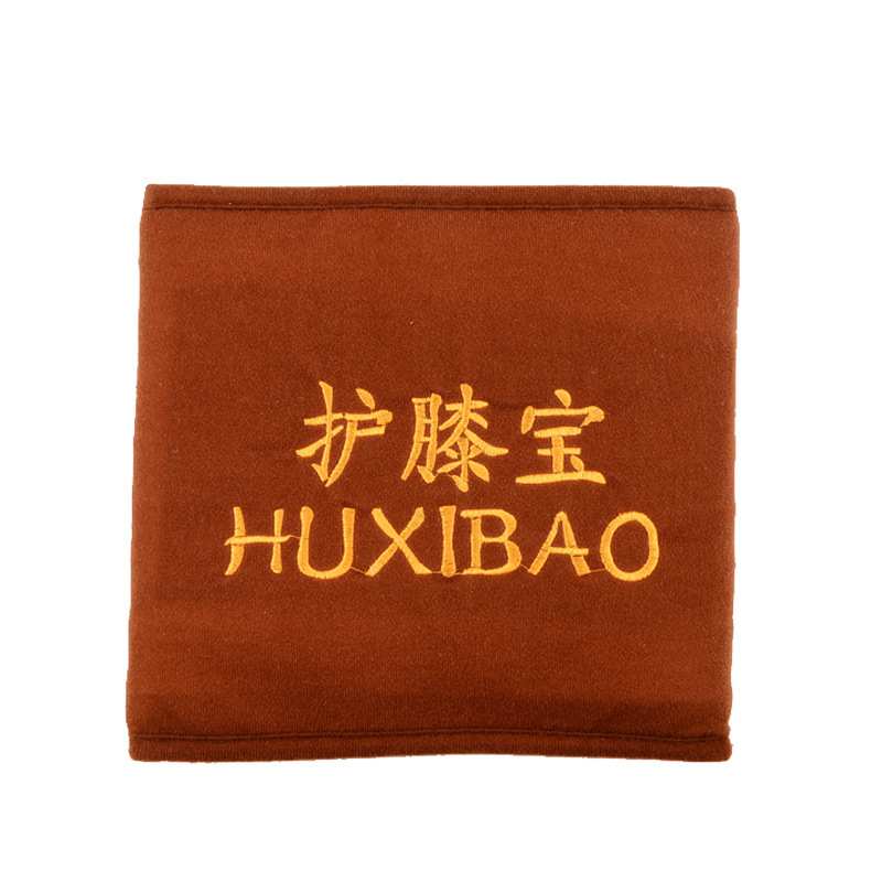 厂家 电加热艾绒护膝护腰温灸器具关节防寒保暖艾灸宝
