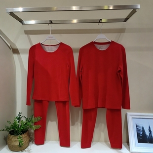 香蜜闺秀中国红25425033本命年结婚男女情侣款 蚕丝羊绒棉暖绒套装