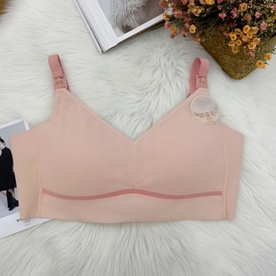 香蜜闺秀3312031孕期专用防下垂聚拢产后哺乳内衣舒适透气文胸