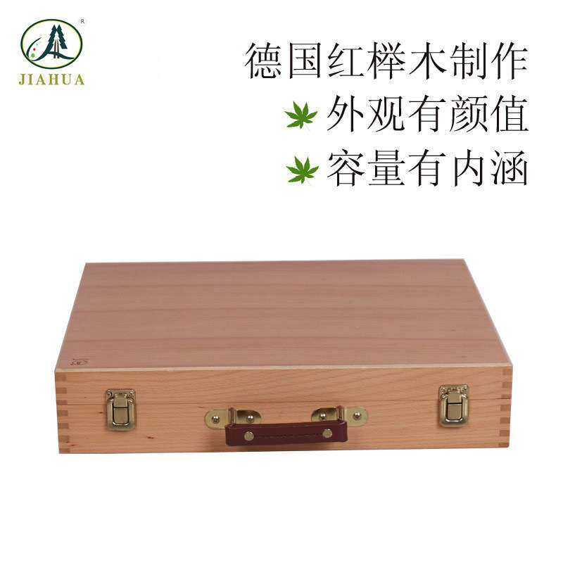 实木质手提油画箱美术用品工具箱画笔盒木制便携式素描写生油画箱