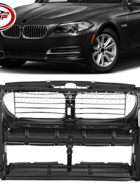 适用2009-2017/5系F10/F11空气管道散热器格栅51747200781