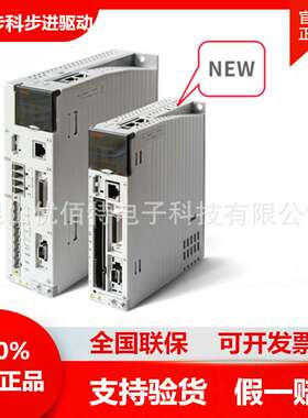 KINCO步科FD413/FD423/FD433/FD623-LA/CA/EA-000伺服驱动器