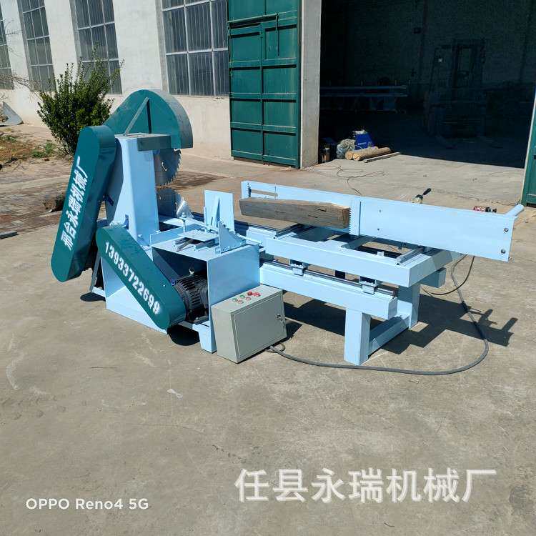 圆木推台锯 木工手推锯 原木推台锯 圆木开料锯 永瑞机械 厂家