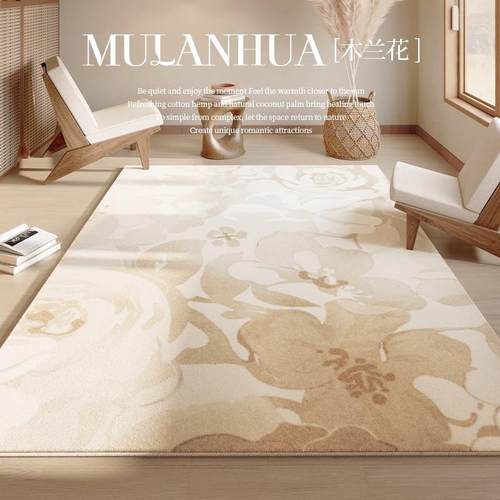 地毯客厅2024新款卧室冬天床边轻奢奶油风地垫厚大面积全铺免打理