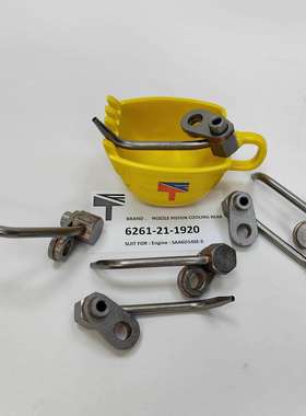 适用铰链式卡车700-8E0发动机SAA6D140E-5冷却器喷嘴6261211920