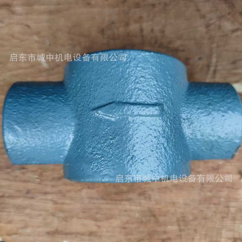 圆形管道油流指示器YZQ-50观油监视器钢化玻璃视镜流向箭头指示