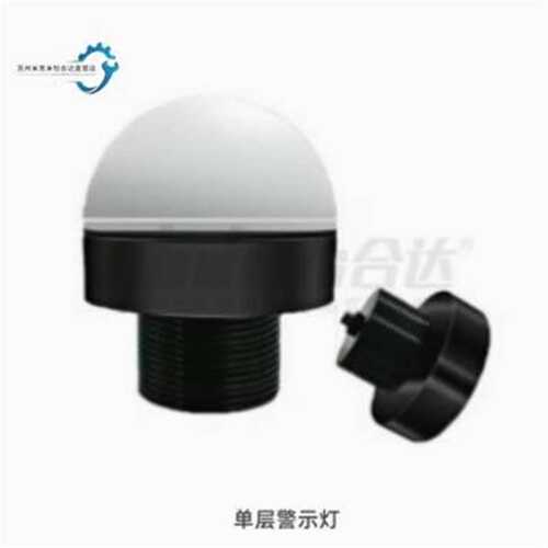 怡合单层警示灯ZHD25-1-C-B/D/F-RYG灯罩直径φ50 小巧型达