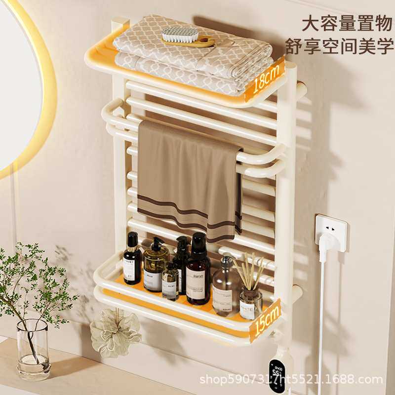 木希林智能碳纤维电热毛巾架烘干架浴室卫生间置物架 一件代发