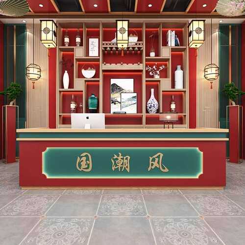 国潮风火锅店收银台中式棋牌民宿吧台餐饮烧烤饭店酒柜接待台