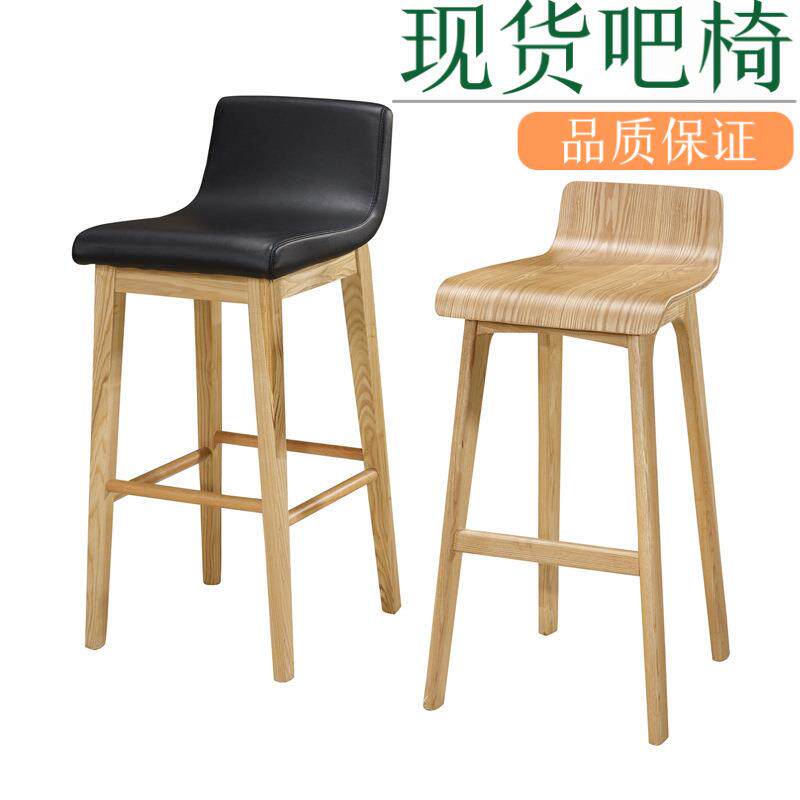厂家现货高吧凳咖啡厅木色吧台桌椅甜品店快餐店简约实木高吧椅