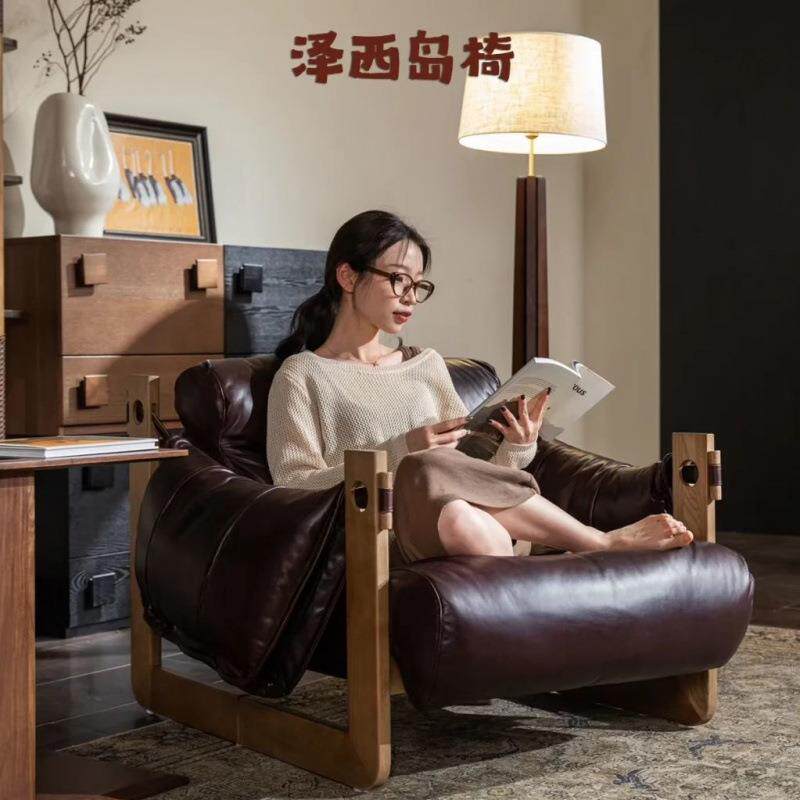 单人沙发椅泽西岛椅客厅懒人沙发椅中古风皮椅子休闲实木复古躺椅
