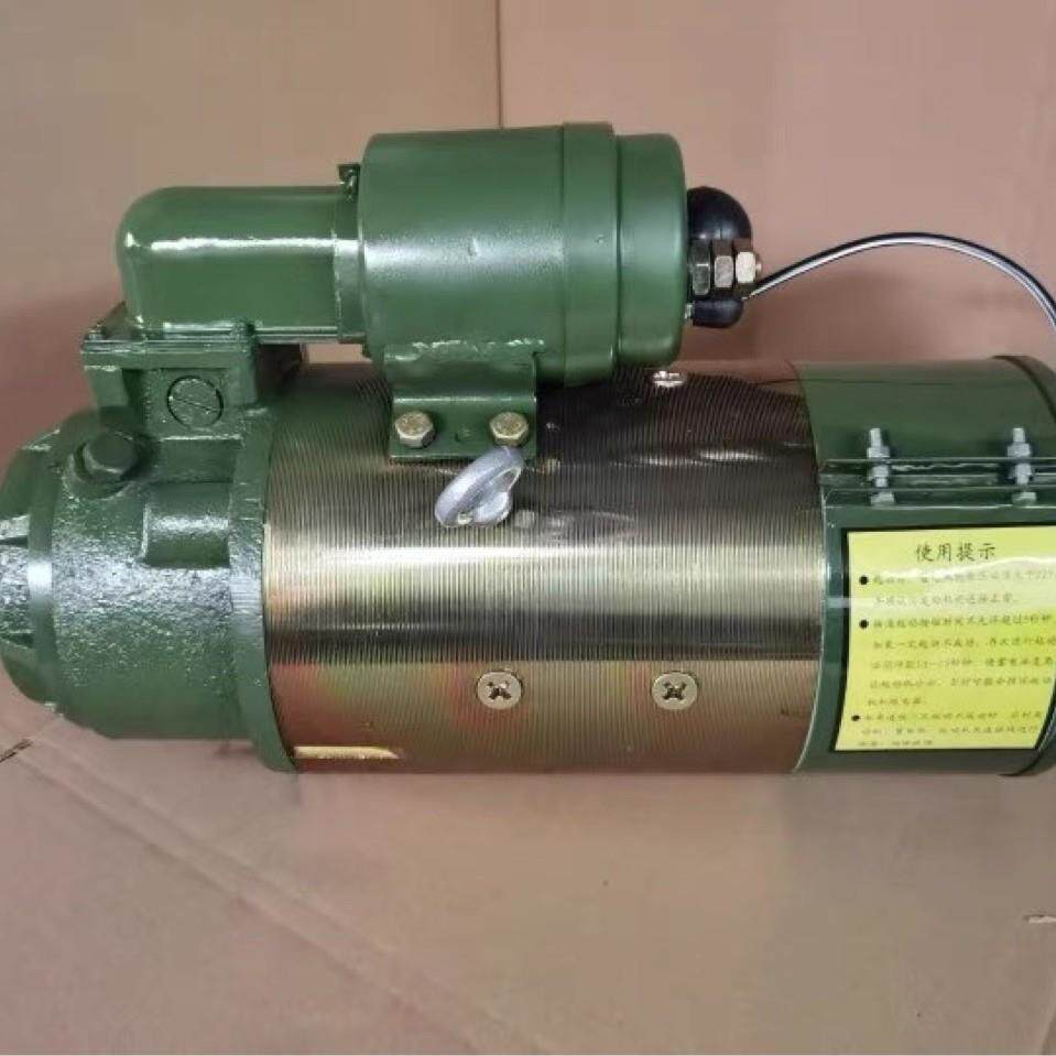 船用发电机组起动机马达总成ST712济柴潍柴发电机组ST710 24V11齿