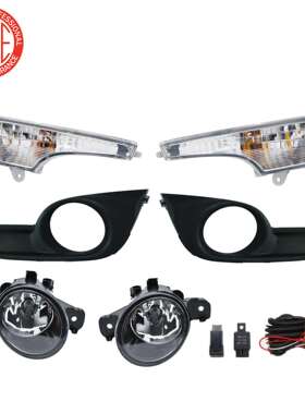 适用2013-15Altima转向灯雾灯261353TA0A 261303TA0A