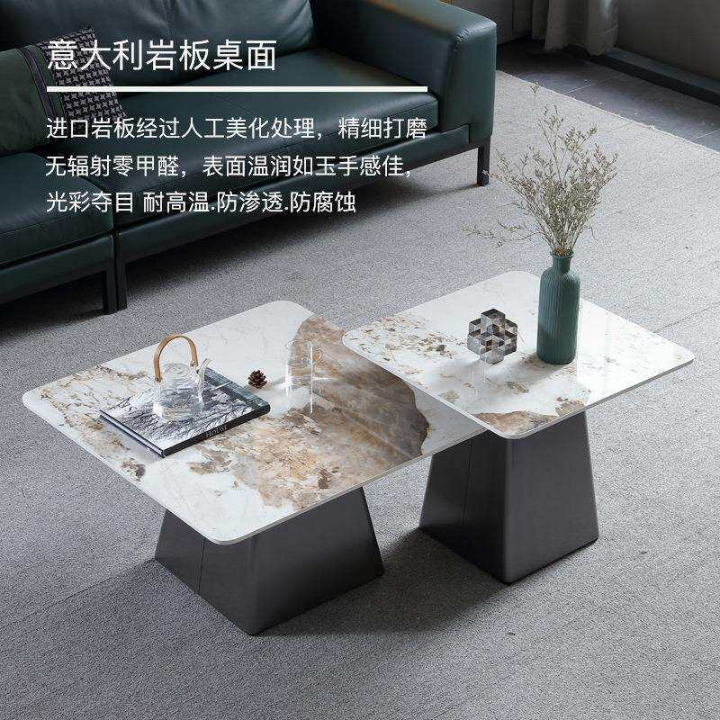 现代简约方形茶几轻奢岩板茶几边几家用客厅意式小尺寸茶几桌组合