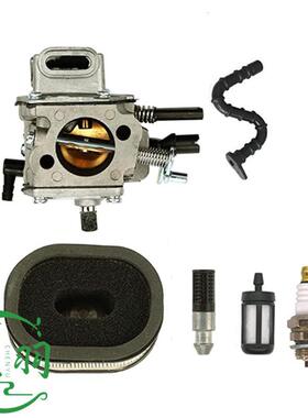 MS660 650 066 064 065化油器 空滤器 油滤 油管 火花塞油锯配件