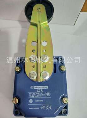 现货直销XCR-E58(XCRE58)跑偏开关限位开关行程开关实物