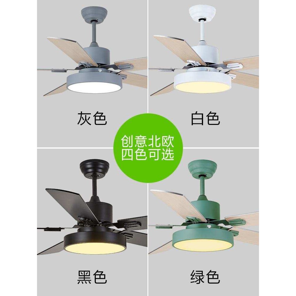 北欧风扇灯餐厅小客厅吊扇灯家用创意个性儿童房静音卧室电扇吊灯