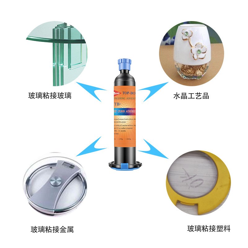 拓棒TB-8321玻璃UV胶减薄无影胶玻璃UV无影胶UV胶水UV胶