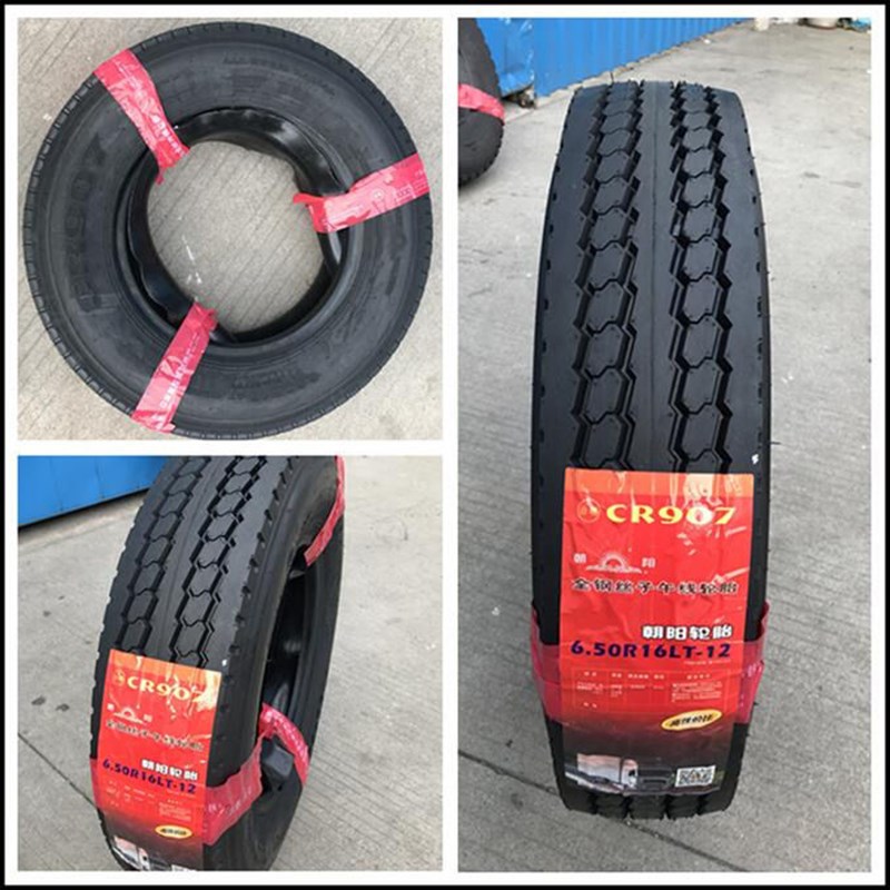 朝阳轮胎650R16 700R16 750R16 825R16 700R15全钢丝货车汽车轮胎