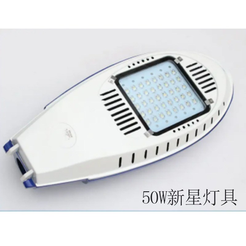 意杰士新农村6米7米8米市电户外市政工程道路园林铁制路灯厂家