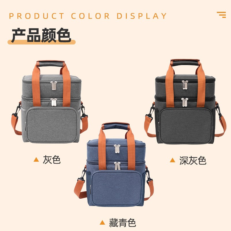 双层午餐包大容量带饭保温袋户外野餐PEVA冰包手提单肩保温包