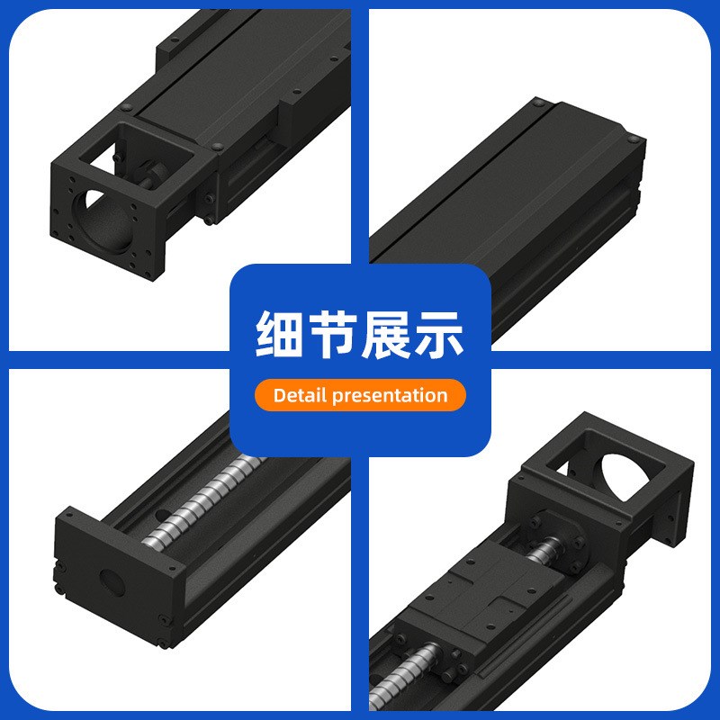 定制精密滑台WDKK86单轴机器人直线模组直线导轨模组钢制模组