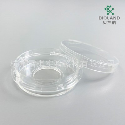 贝兰伯/Bioland CDG35-16 玻底培养皿35mmx16mm