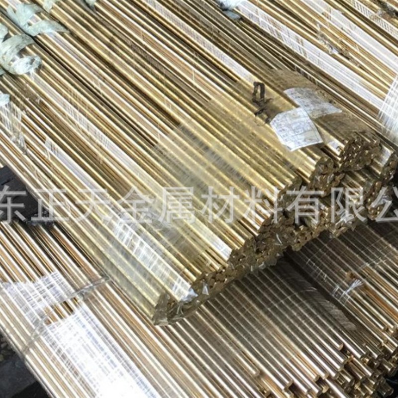 8-120mm铬锆铜棒,C18140C18150铬锆铜棒