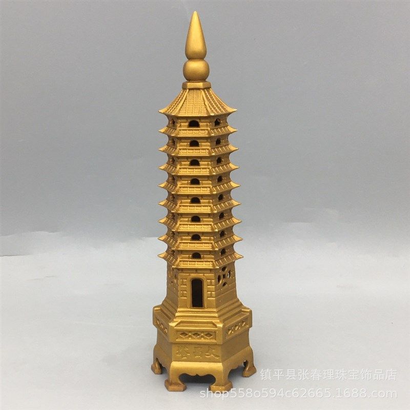 文昌塔铜13层文昌塔9层十三层文昌塔工艺品书房客厅办公室摆件