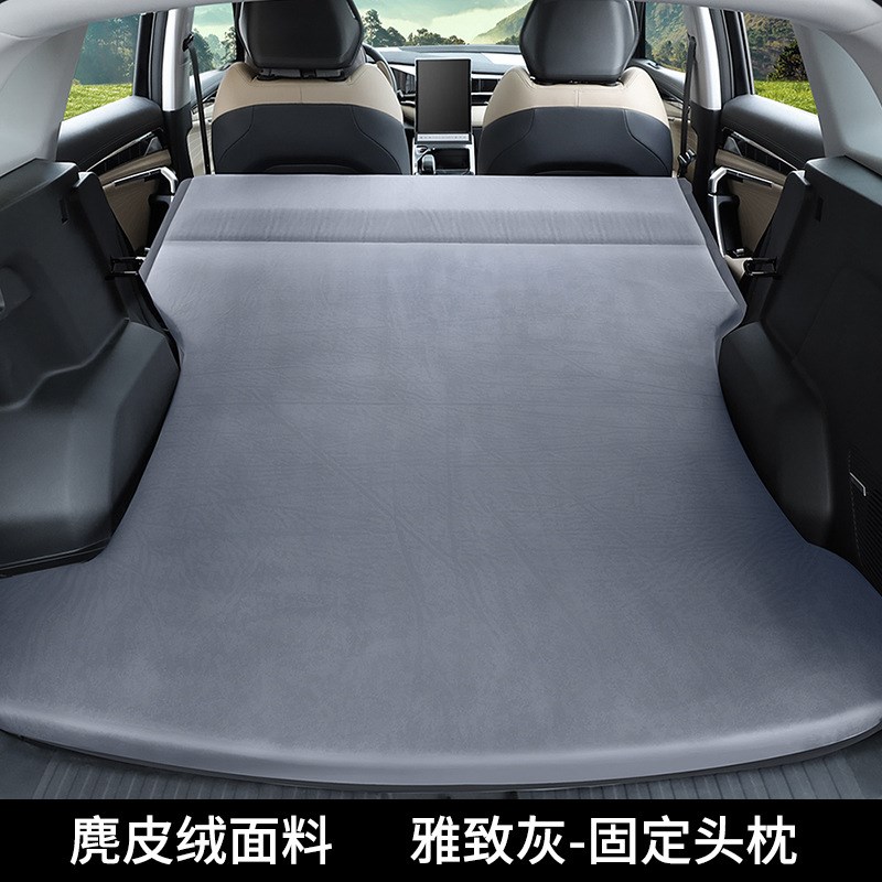 吉利博越L星越L专用汽车自动充气床SUV车载后备箱睡垫旅行睡觉床
