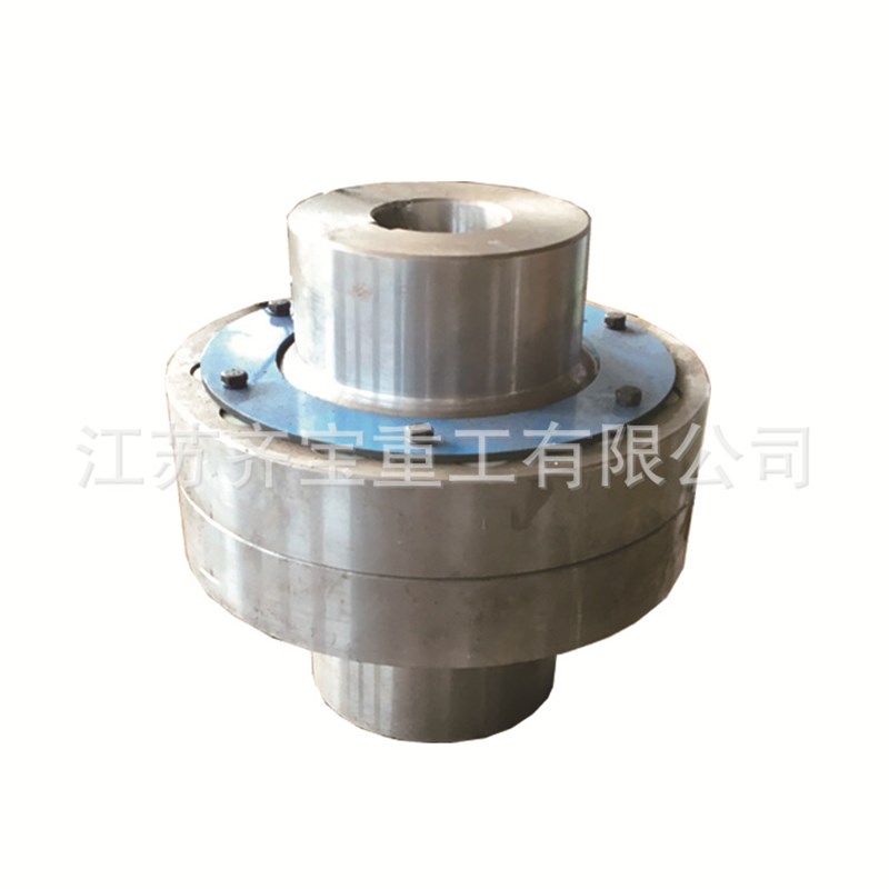 销售HL8弹性柱销联轴器 齐宝重工在线报价HL型弹性柱销联轴器