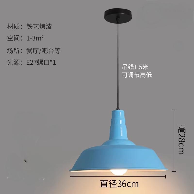 复古工业风单头锅盖吊灯创意个性餐饮餐厅火锅烧烤店酒吧商铺装饰