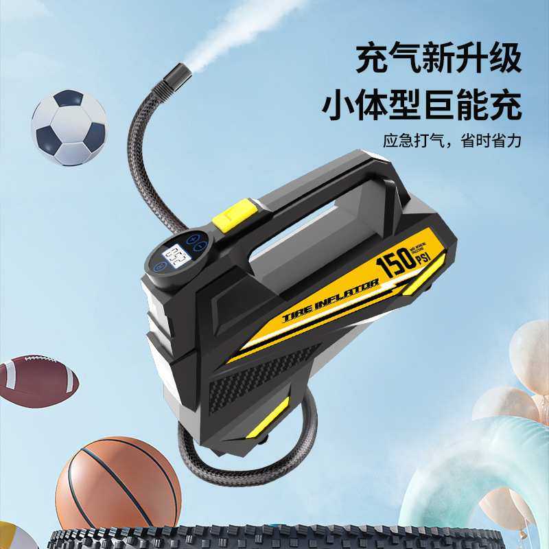 车载充气泵汽车便携式数显照明充气泵车用智能轮胎胎压电动打气泵,农机/农具/农膜,其它农用工具,淘宝优惠券,粉丝福利购,淘宝优惠卷