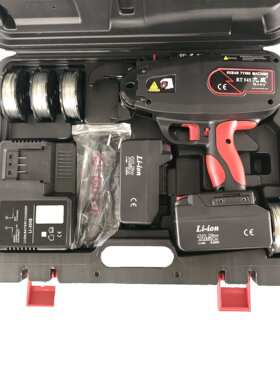 2020九威屏显RT545 18.5V全自动钢筋捆扎机 建筑钢筋4-45MM