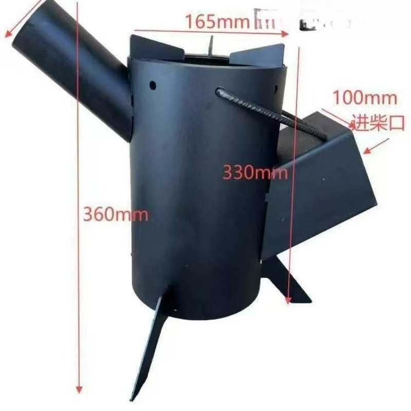 加厚户外柴火炉野餐炉具野炊折叠炉烧水炉露营装备用品柴火炉煤油