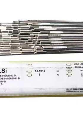 昆山京雷GMR-W1CMV气保焊丝 ER55S-G耐热钢用无镀铜焊丝